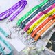 thumbnail image 3 of Lanyard Bulk Motipuns, 48 unidades, para tarjetas de identificación, regalos para empleados, 3 of 7