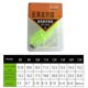 thumbnail image 3 of String Hook Fishing Baits Cage Flexible Double Hook Fishing Line Set Bottom Fishing Baits Cage Double Hook Easy to Use, 3 of 4