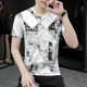 thumbnail image 4 of Camisetas para hombre, camisetas ajustadas con estampado de ropa de calle, camiseta con cuello en V, camiseta gráfica de verano para hombre, ropa de gimnasio Kpop O barata al por mayor original, 4 of 5