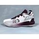 thumbnail image 1 of adidas SM Dame 7 Extply Mississippi State Basketball Shoes GX3461 Men's 12, 1 of 6