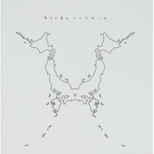 One Ok Rock - Niche Syndrome - Music & Performance - CD