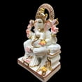 thumbnail image 6 of Ganesha Murti Statue Large 18 inches White Golden Leaf Work Ganpati Figurine Marble Ganapati Idol Vinayak Deity Ganesha Marble Big White Elephant Head God Home Decor Sculpture Home First Ganesha Gifts, 6 of 8