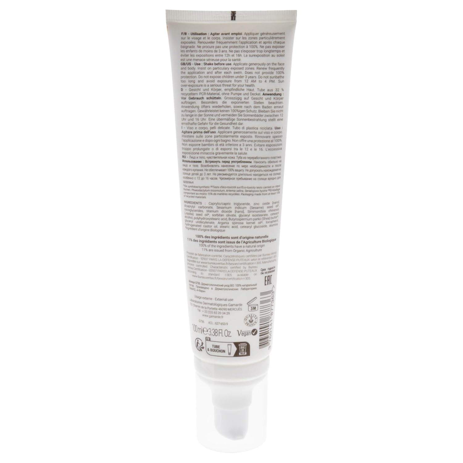 Gamarde Baby and Children Sun Fluid SPF 50 Baby Sunscreen, 3.38 oz