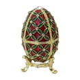 thumbnail image 3 of Caja de Baratijas Huevo de Pascua Fernando Rojo, 3 of 8