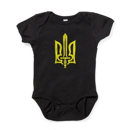 

CafePress - Ukraine Ukrainian Kiew Trysub Flag Body Suit - Cute Infant Bodysuit Baby Romper - Size Newborn - 24 Months