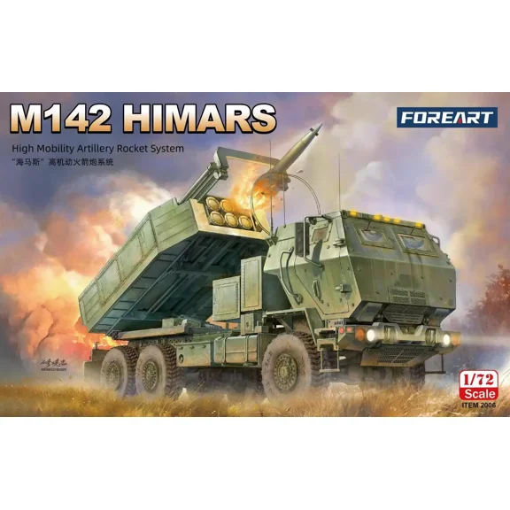Fore Art 2006 1/72 M142 HIMARS High Mobility Artillery Rocket System Model Kit