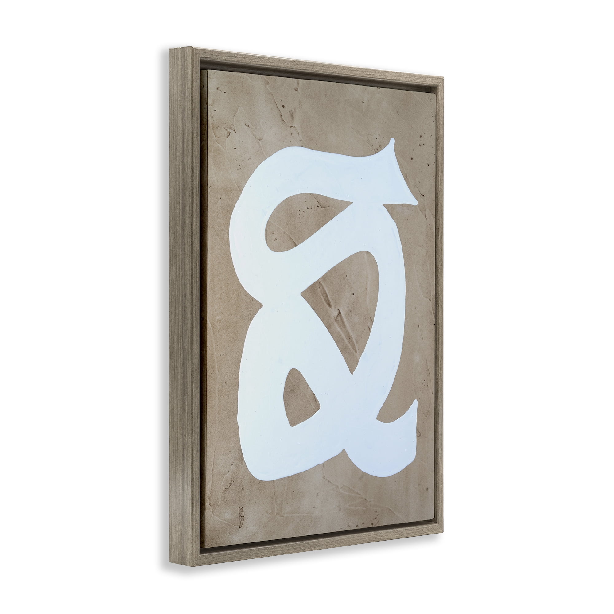 Stupell Industries Modern Swirl on Beige Abstract Painting Brown Floater Framed Canvas Art Print Wall Art, 17 x 25