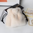 thumbnail image 1 of Bolso bandolera Hugo mujer mensajero hombro felpa blanco 22x22x12cm, 1 of 8