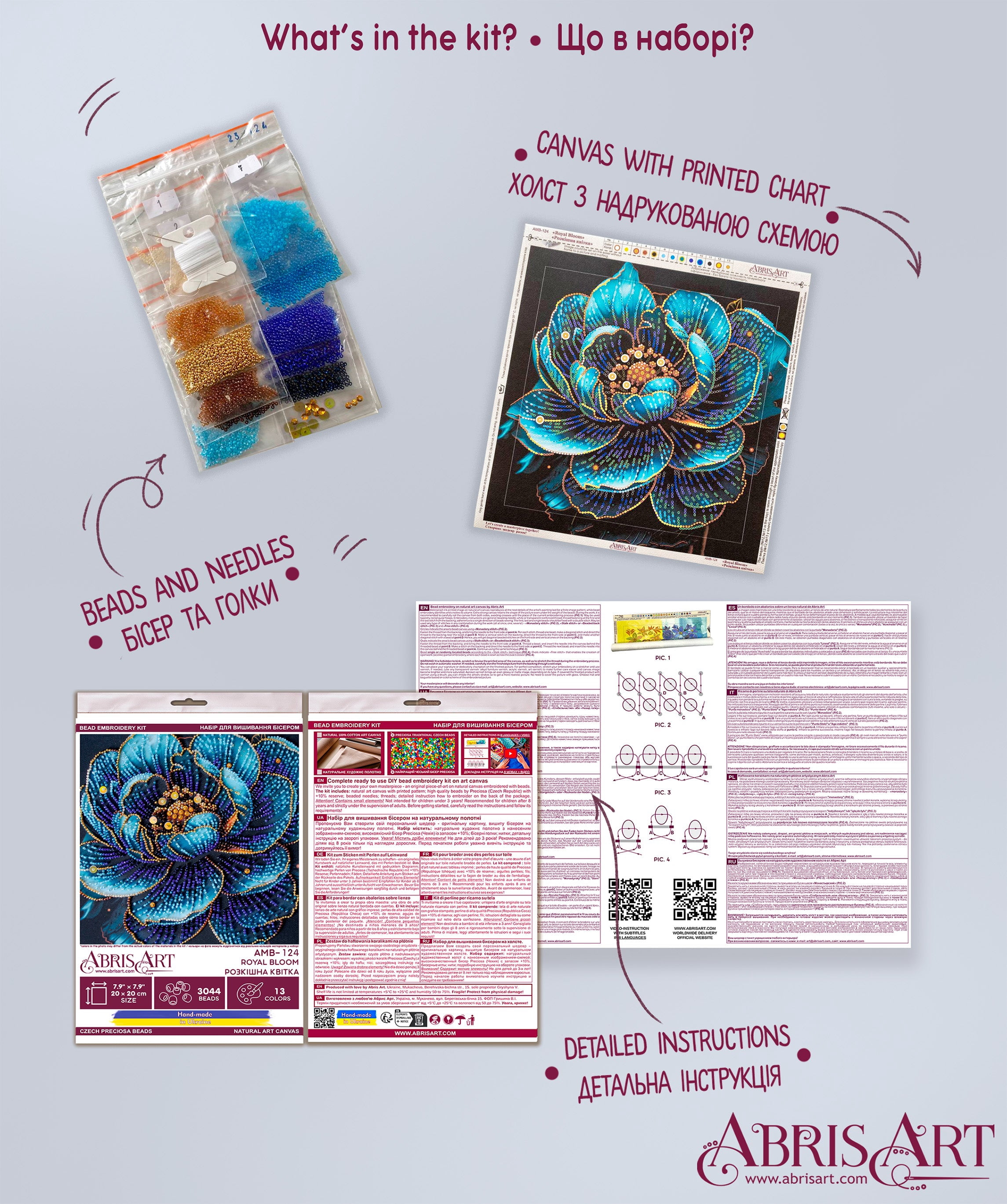 Mid-sized bead embroidery kit - Royal Bloom AMB-124