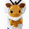 thumbnail image 2 of Mochila De Pokemon Eevee, bolsa Kawaii de felpa, mochila para pareja, accesorios de Cosplay, regalos de Navidad para niña, niño y niñoMew 32cmAs Picture Fivean unisex, 2 of 2
