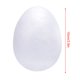 thumbnail image 1 of Bola de huevo de espuma de poliestireno para decoración, 1-20 piezas, 8/9/10CM, para bricolaje, día de Navidad o pascua, artesanía blanca, 1 of 4