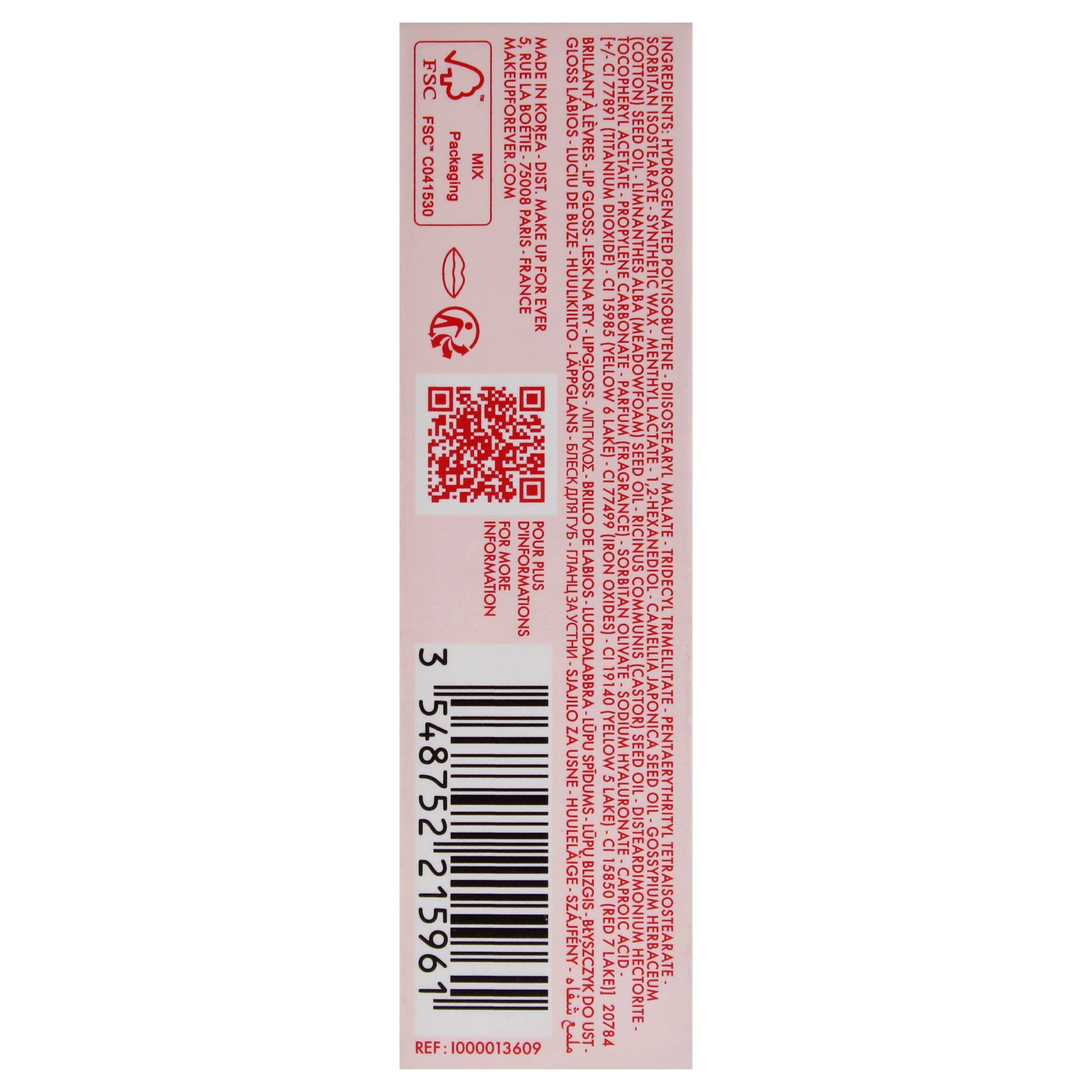Super Boost Lip Gloss - 09 Daring Candy by Make Up For Ever for Women - 0.3 oz Lip Gloss