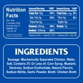 thumbnail image 4 of Armour Original Vienna Sausage, 4.6 oz - Case of 48, 4 of 6