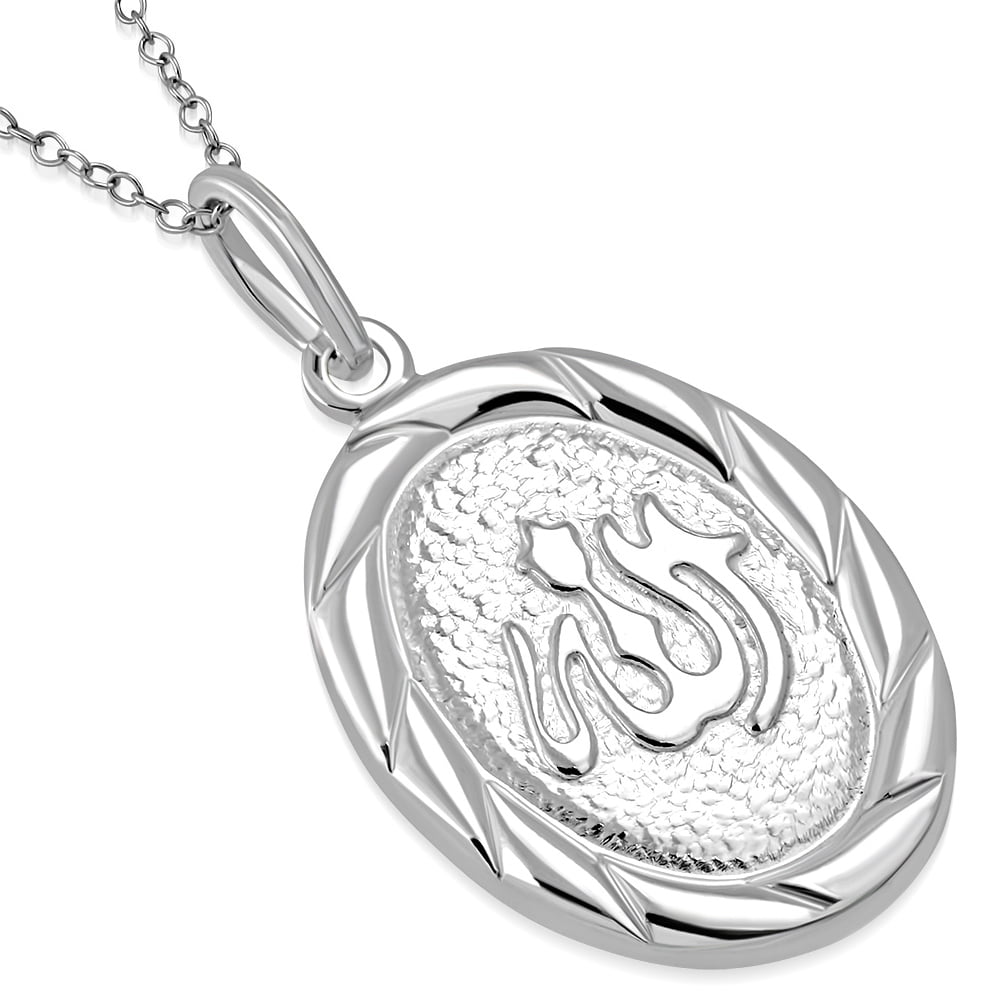 Stainless Steel Silver-Tone Muslim Arabic Allah Pendant Necklace 
