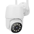 thumbnail image 3 of Cámara de seguridad Sailing Red exterior WIFI inalámbrico Domo 360 grados Monitor panorámico, 3 of 10