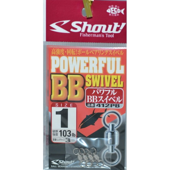 Shout! Powerful BB Swivel 412PB Saltwater Fishing Swivel