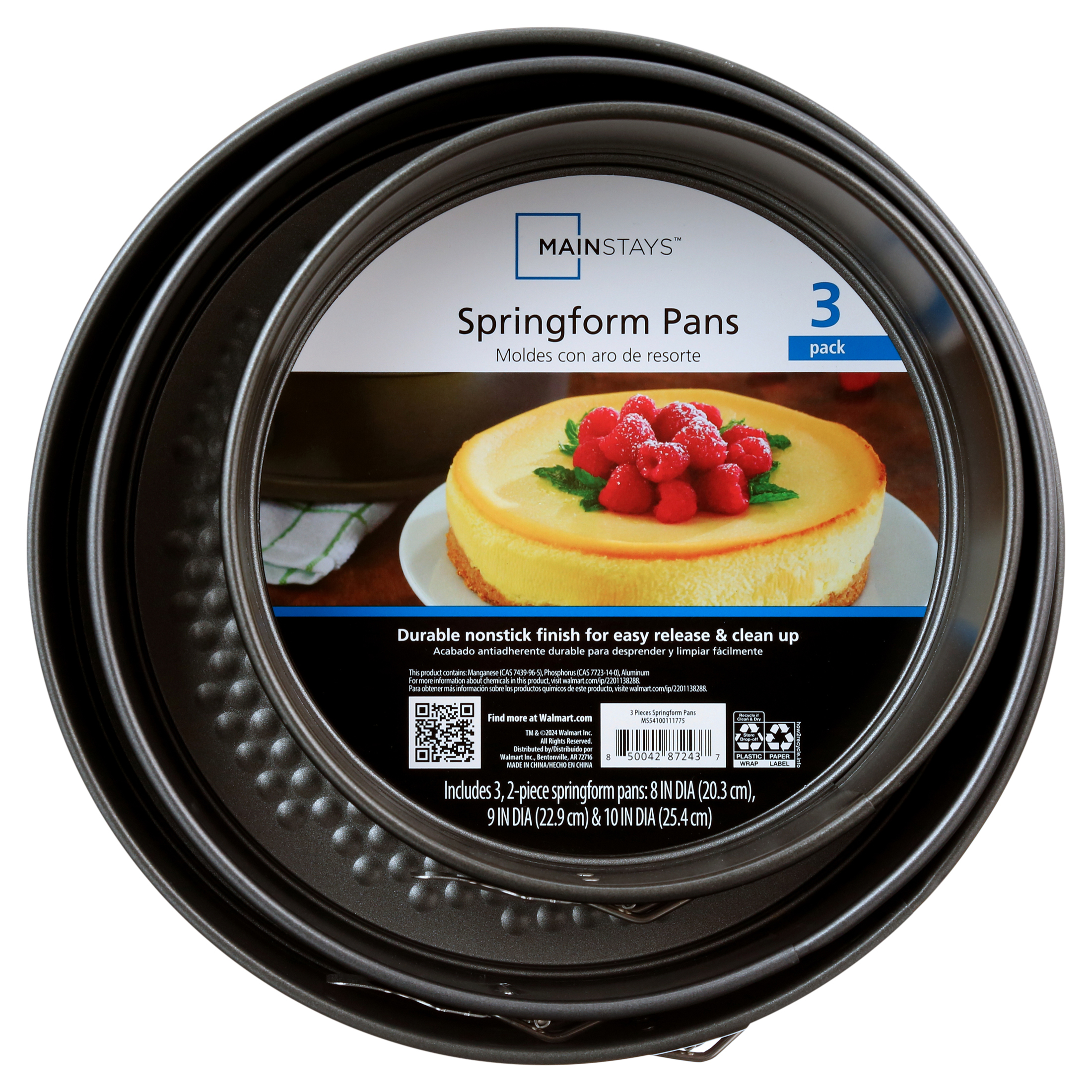 Mainstays 3-Piece Nonstick Carbon Steel Springform Cake Pans photo 2
