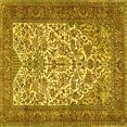thumbnail image 1 of Ahgly Company Indoor Square Persian Yellow Traditional Area Rugs, 7' Square, 1 of 4