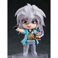 thumbnail image 2 of Nendoroid: Yami Bakura #1863 Yu-Gi-Oh!, 2 of 5