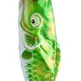 thumbnail image 3 of Bandera japonesa del viento CUTICAT Decoración Colorida Perfecta Cualquier Barco 8, 3 of 8