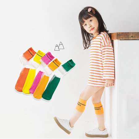 Chaussettes Bebe Mode Creatif Lettres Respirantes Lettre Genou Chaussettes Hautes Tube Chaussettes Walmart Canada