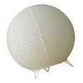 thumbnail image 4 of Paper Lamp Shade, Beautiful Paper Bedside Lamp Shade  for Living Room, 4 of 8