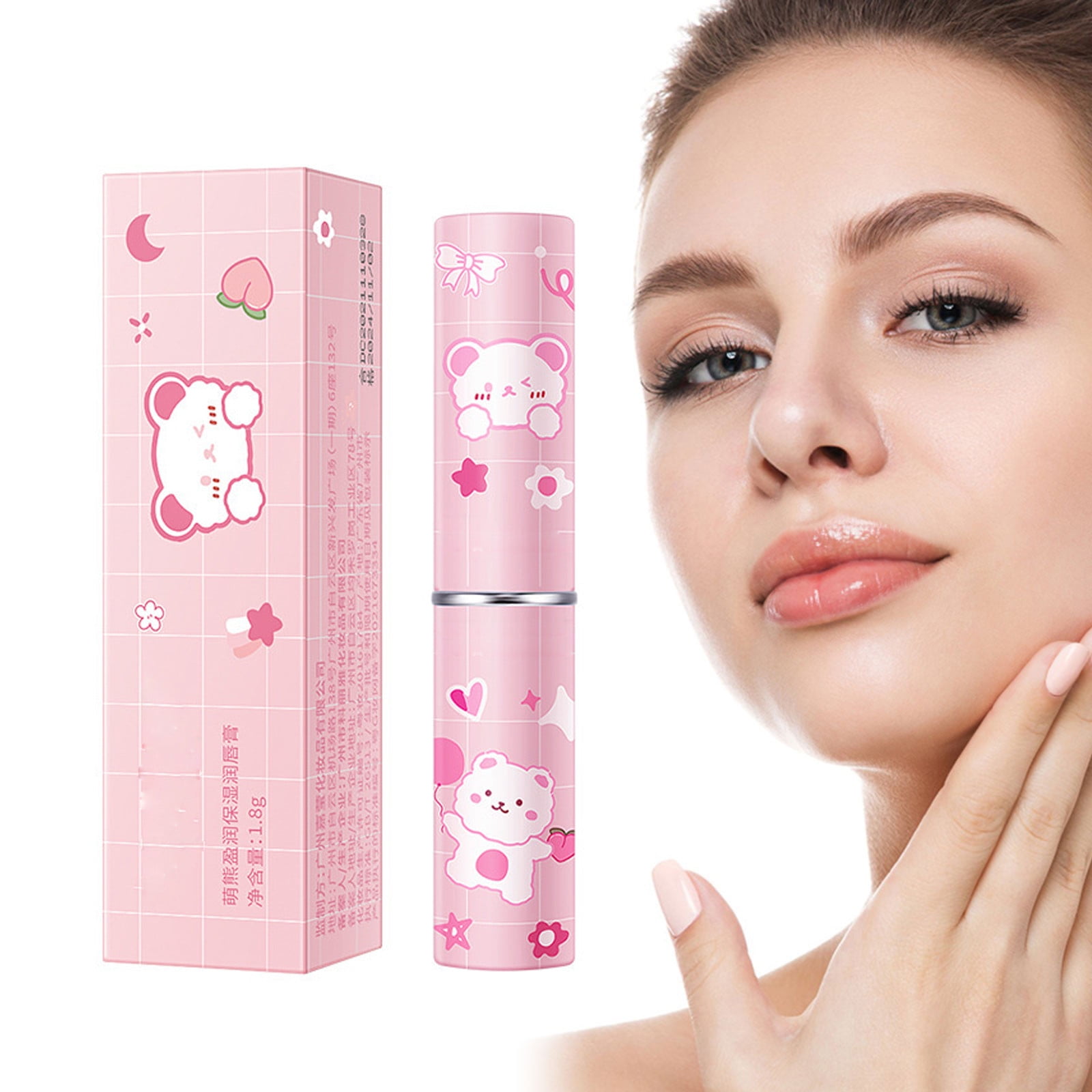 Lip Balm Moisturizing Lip Balm Cracked Less Lips Fade Lip Lines Lip