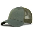 thumbnail image 5 of XIAOCHA Solid Ribbed Textured Baseball Cap for Men Breathable Outdoor Sun Shield Dad Hat ,Green, 5 of 5