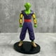 thumbnail image 1 of 18 cm Dragon Ball Z DXF Piccolo PVC figuras de acción juguetes chico regalo zhangyuxiang LED, 1 of 2