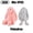 Grey and Pink 2PCS, variant on Long Ear Bunny Plush Stuffed Animal Unisex Soft Cotton Cute Sleeping Companion Easter Birthday Gift Rabbit Toy