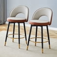 thumbnail image 2 of Set of 4 360 ° Rotatable Bar Chair, Modern PU Comfortable Upholstered Bar Chair with Smooth and Beautiful Metal Legs for Dining Room, Kitchen, Terrace and Guest Office Chair (Brown), 2 of 12