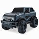 thumbnail image 1 of 518-01 1/16 RC Car Off-Road Car Climbing Car Racing Car Coche de control remoto 2.4GHz RC Car Gift p Irfora Coche todoterreno, 1 of 7