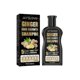 thumbnail image 1 of Jaysuing Ginger Conditioning Shampoo Nourish Scalp Protect Hair Root Dense Hair Fixation Anti-Drop Shampoo - 100Ml, 1 of 4