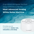 thumbnail image 2 of Adaptive Sound Technologies Lectro Sound 2 Non-Looping White Noise Baby Rest and Sleep Machine With USB Power Adapter, 2 of 7
