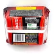 thumbnail image 6 of (4CT) Myojo Foods Hyakuten Sauce Yakisoba 112g, 6 of 6