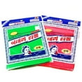 thumbnail image 1 of Juego de toallas de baño exfoliantes asiáticas, 8 piezas, rojo y verde, 1 of 9