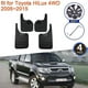 thumbnail image 1 of Guardabarros para Toyota HiLux 4WD 2005-2015 Accesorios TruckMasters OX 2006 2007 2008 2009 2010 2011 2012 2013 2014 Guardabarros s202412243002, 1 of 4