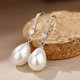 thumbnail image 5 of HomeKingdee 925 Silver-Platedy Pearl Drop Earrings for Women - Trendy Dangle Earrings AAA+ Quality Wedding Jewelry Gift for Brides, 5 of 7