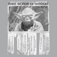 thumbnail image 2 of Mens Star Wars Yoda Free Words of Wisdom Sweatshirt, 2 of 4