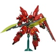 thumbnail image 5 of Bandai BAS5058813 HGUC Sinanju 0.0069 Trousse de Modèle, 5 of 5