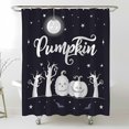 thumbnail image 1 of Whimsical Halloween Shower Curtain with Friendly Lanterns & Full Moon Design - Dark Blue, 1 of 5