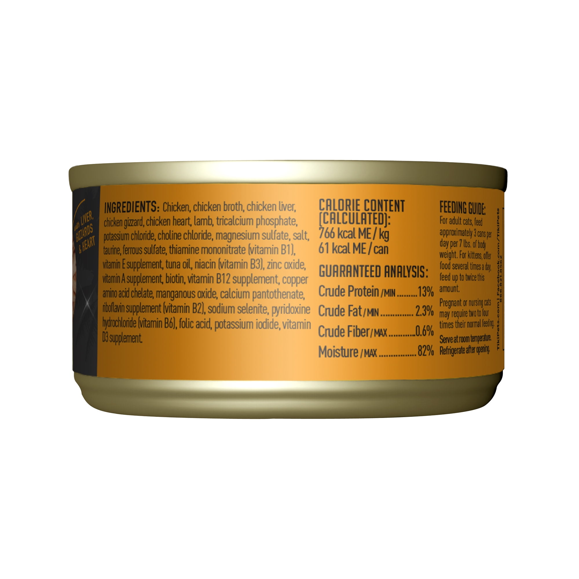 (24 pack) Tiki Cat After Dark Whole Foods Wet Cat Food, Chicken & Lamb, 2.8 oz. Can