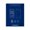 Cell Phone Blueprint Typography Symbols, variant on Stupell Industries Rustic Lodge Film Reel Blueprint Canvas Art, 16 x 20, by Karl Hronek