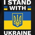 thumbnail image 3 of CafePress - I Stand With Ukraine Women's Long Sleeve Dark T Sh - Women's Long Sleeve Graphic Tee Casual Fit, 3 of 4