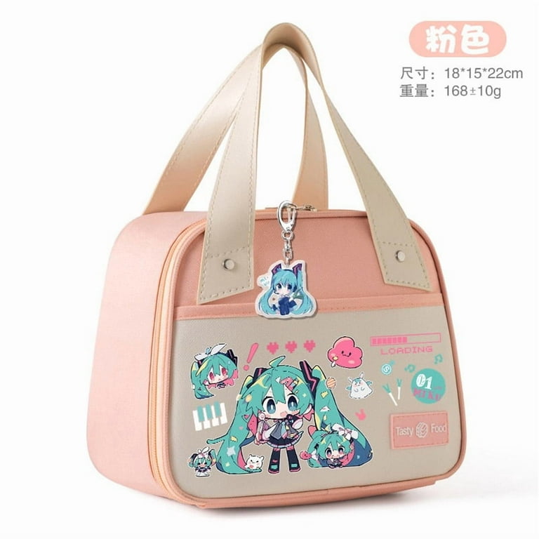Kawaii Hatsune Miku Lunch Bag Insulated Bento Pack Portable Large