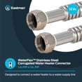thumbnail image 2 of Eastman 0447512 Stainless Steel Corrugated Water Heater Connector 1" FIP, 12" Length, Silver, 2 of 5