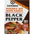 thumbnail image 2 of Kikkoman Noodle Kit With Sauce - Black Pepper 4.8oz/135g, 2 of 2