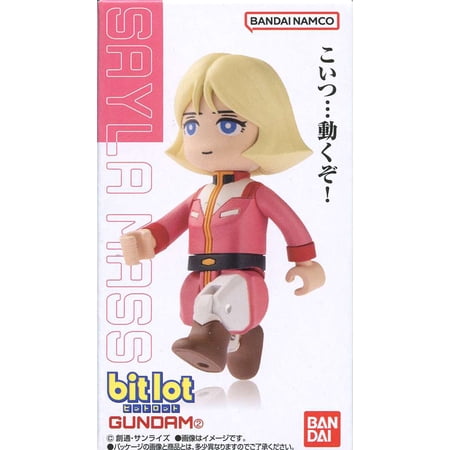 Shokugan Bitlot Gundam Vol.2 Sayla Mass Figures
