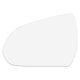 thumbnail image 1 of Coche Retrovisor Espejo Vidrio Con Respaldo Placa Calentada Izquierda 87611 F2010 Unique Bargains Ala Espejo Vidrio, 1 of 8