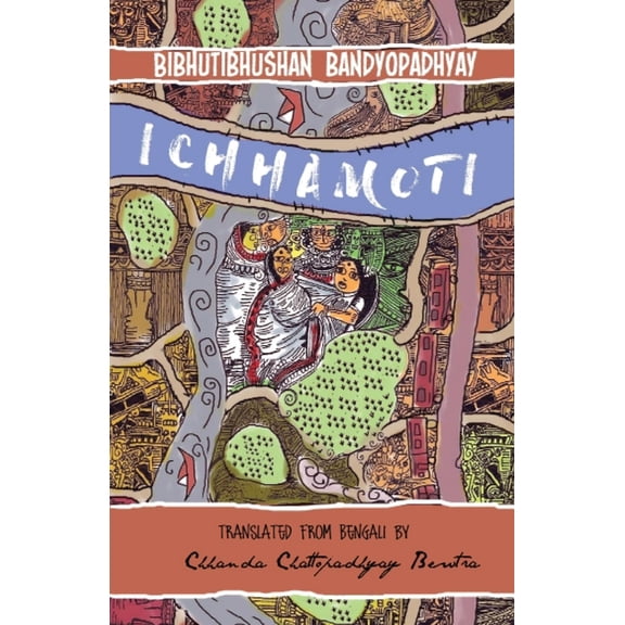 Ichhamoti, (Paperback)